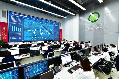 北京城市副中心 智慧基因鑄就未來之城，北京網絡技術服務賦能新篇