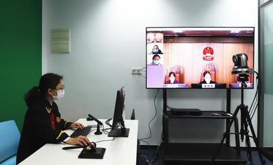 科技賦能司法 廣州聯通攜手廣州互聯網法院創新打造“YUE法庭”，助力復工復產