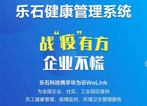 從需求出發(fā)，堅(jiān)持做好產(chǎn)品與服務(wù)——信息咨詢業(yè)的成功之道